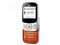 LG C320��ƷͼƬ4