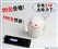 ̨��X18(4G)��ƷͼƬ1