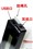 ̨��X18(4G)��ƷͼƬ4