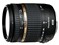 ����18-270mm f/3.5-6.3 Di II VC PZD��ƷͼƬ1