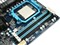 �������R880G-U��ƷͼƬ5