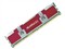 ��ʤ2GB DDR2 1066��ƷͼƬ1