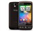 �����߷�HTC G7 ��׿����ϵͳ��ƷͼƬ1