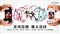 ����A330(4G)��ƷͼƬ8