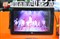 ������DPF883D(4G)��ƷͼƬ3