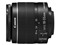 ����EF-S 18-55mm f/3.5-5.6 IS II��ƷͼƬ2
