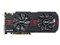 ��˶ENGTX580 DCII/2DIS/1536MD5��ƷͼƬ1
