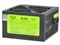 ��ʳ��� DLP-410A���ڽ�棩��ƷͼƬ7