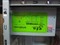 ���XTϵ��SH490��ƷͼƬ8