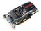 ��˶ENGTX550 Ti DC TOP/DI/1GD5��ƷͼƬ1