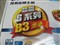 ����GA-P61-USB3-B3��ƷͼƬ1