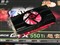 ���NGTX 550 Ti ���ư��ƷͼƬ5