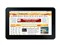 ����FlyTouch 2��ƷͼƬ2