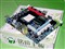 ���uMS-M3A880D��ƷͼƬ2
