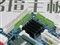 ���uMS-M3A880D��ƷͼƬ6