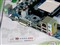 ���uMS-M3A880D��ƷͼƬ7