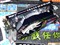 �����ӽ��GTS450-1GBD5TC���ٰ��ƷͼƬ4