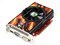 ���uHD6570���ν�ղ�ƷͼƬ1