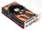 ���uHD6570���ν�ղ�ƷͼƬ5