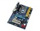 ӯͨH61 pro��ƷͼƬ1