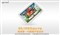 ����HD8900PRO(8GB)��ƷͼƬ2