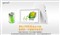 ����HD8900PRO(8GB)��ƷͼƬ6