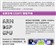 ̨��C520Ti��ƷͼƬ4