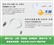 ̨��C520Ti��ƷͼƬ8