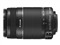 ����EF-S 55-250mm f/4-5.6 IS II��ƷͼƬ1