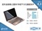 ��˶Eee Pad Transformer TF101 ��׼��(32GB)����ͼƬ