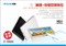 ����CT-7000HD(4G)��ƷͼƬ2