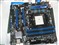 msi΢��A75MA-G55��ƷͼƬ2