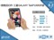 ����Galaxy Tab P1000 (16GB)����ͼƬ
