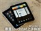 ����TouchPad (16GB)����ͼƬ