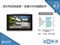 Acer Iconia Tab A500 WiFi(32GB)����ͼƬ