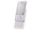 koobee E520��ƷͼƬ1