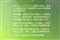 ��ʳ���DLP-440A��ƷͼƬ3