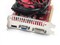 ���uMS-HD6750���ν�ղ�ƷͼƬ3