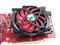 ���uMS-HD6750���ν�ղ�ƷͼƬ5