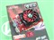 ���uMS-HD6750���ν�ղ�ƷͼƬ6