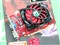 ���uMS-HD6750���ν�ղ�ƷͼƬ8