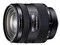 ����DT 16-50mm F2.8 SSM(SAL1650)��ƷͼƬ1
