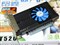 �����ӽ��GT520-1GBD3 ������ƷͼƬ4