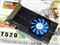 �����ӽ��GT520-1GBD3 ������ƷͼƬ8