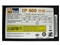 ����IP-600��ƷͼƬ1