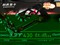 ���NGT430����H���ƷͼƬ2