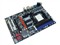 ˫��UR890ATȫ��̬�ع����ƷͼƬ1
