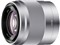 ����E 50mm f/1.8 OSS��ƷͼƬ1