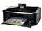 �����ڲ�PIXMA MG5380���ͼƬ4