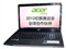 Acer7560G-6343G50Mnkk��ƷͼƬ1